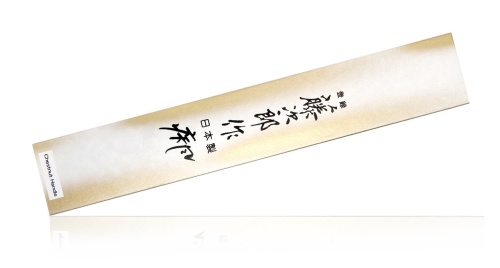 Нож для нарезки слайсер TOJIRO FD-599 фото 3